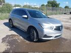 2020 Acura Mdx Technology Package Silver vin: 5J8YD3H5XLL012170