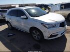 2020 Acura Mdx Standard White vin: 5J8YD4H39LL046492