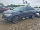 2020 Acura Mdx Technology Charcoal vin: 5J8YD4H51LL001676