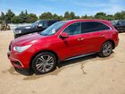 2020 Acura Mdx Technology Red vin: 5J8YD4H54LL018505