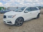 2020 Acura Mdx Technology White vin: 5J8YD4H57LL048632