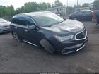 2020 Acura Mdx Advance Package Gray vin: 5J8YD4H80LL011187