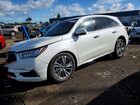 2019 Acura Mdx Sport Hybrid Technology Белый vin: 5J8YD7H50KL001944