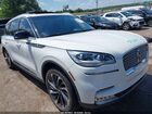 2022 Lincoln Aviator Reserve White vin: 5LM5J7XC5NGL12043