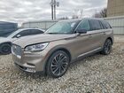 2020 Lincoln Aviator Reserve Tan vin: 5LM5J7XC7LGL04457