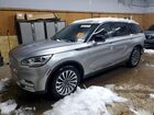 2020 Lincoln Aviator Reserve Gray vin: 5LM5J7XC8LGL28685