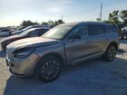 2020 Lincoln Corsair Tan vin: 5LMCJ1C94LUL16209
