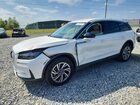 2023 Lincoln Corsair Белый vin: 5LMCJ1CA5PUL24304