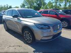 2021 Lincoln Corsair Standard Gold vin: 5LMCJ1D96MUL10685