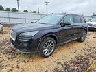 2021 Lincoln Corsair Black vin: 5LMCJ2D98MUL11343
