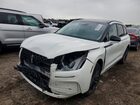 2023 Lincoln Corsair White vin: 5LMCJ2DA0PUL13716
