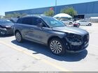 2023 Lincoln Corsair Reserve Gray vin: 5LMCJ2DA1PUL27513