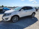 2018 Lincoln Mkc Reserve White vin: 5LMCJ3C96JUL21839