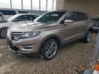 2018 Lincoln Mkc Reserve Beige vin: 5LMCJ3D95JUL00852