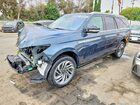 2025 Lincoln Navigator L Reserve Blue vin: 5LMJJ3LG6SEL06176