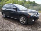 2016 Nissan Pathfinder Platinum/s/sl/sv Black vin: 5N1AR2MM4GC660985