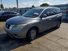 2016 Nissan Pathfinder S Gray vin: 5N1AR2MNXGC603702