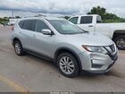 2019 Nissan Rogue S Silver vin: 5N1AT2MT1KC760849