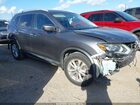 2018 Nissan Rogue S Silver vin: 5N1AT2MT7JC817862