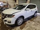 2020 Nissan Rogue S White vin: 5N1AT2MT7LC804239