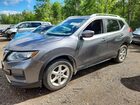 2020 Nissan Rogue S Gray vin: 5N1AT2MV4LC744468