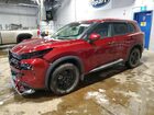 2021 Nissan Rogue S Red vin: 5N1AT3ABXMC779159