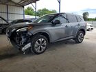 2021 Nissan Rogue Sv Gray vin: 5N1AT3BA3MC834394