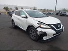 2021 Nissan Murano S Fwd Белый vin: 5N1AZ2AJ5MC120941