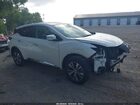 2020 Nissan Murano S Intelligent Awd White vin: 5N1AZ2AS0LN117991