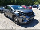 2020 Nissan Murano S Intelligent Awd Gray vin: 5N1AZ2AS4LN120005
