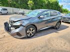 2020 Nissan Murano S Silver vin: 5N1AZ2AS9LN128357