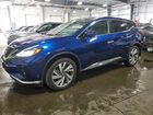 2021 Nissan Murano Sl Blue vin: 5N1AZ2CS3MC140501