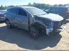 2022 Nissan Murano Sl Intelligent Awd Gray vin: 5N1AZ2CS7NC108989