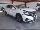 2020 Nissan Murano Platinum Intelligent Awd White vin: 5N1AZ2DS0LN145737
