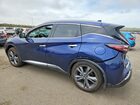 2024 Nissan Murano Platinum Blue vin: 5N1AZ2DS0RC125220