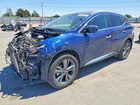 2020 Nissan Murano Platinum Синий vin: 5N1AZ2DS3LN131072