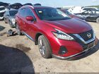 2024 Nissan Murano Platinum Intelligent Awd Red vin: 5N1AZ2DS7RC118653