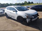 2018 Nissan Murano Sv White vin: 5N1AZ2MHXJN112116