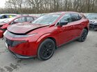 2025 Nissan Murano Sv Burgundy vin: 5N1AZ3BSXSC122307