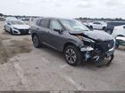 2023 Nissan Rogue Sv Fwd Gray vin: 5N1BT3BA6PC680174