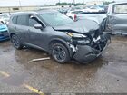2025 Nissan Rogue Sv Fwd Gray vin: 5N1BT3BA6SC858125
