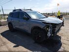 2025 Nissan Rogue Rock Creek Beige vin: 5N1BT3BB9SC776804