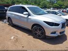 2017 Infiniti Qx60   Silver vin: 5N1DL0MM1HC514841