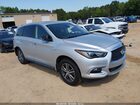 2020 Infiniti Qx60 Pure Awd Silver vin: 5N1DL0MM3LC538941