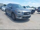 2017 Infiniti Qx60   Серый vin: 5N1DL0MN2HC557495