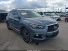 2017 Infiniti Qx60   Blue vin: 5N1DL0MN4HC501316