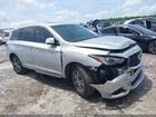 2017 Infiniti Qx60   Silver vin: 5N1DL0MN5HC513443