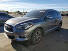 2018 Infiniti Qx60 Base Серый vin: 5N1DL0MN5JC512864