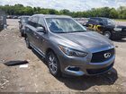 2017 Infiniti Qx60   Silver vin: 5N1DL0MN9HC510450