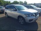 2020 Nissan Pathfinder S 4wd Серебряный vin: 5N1DR2AM0LC585391